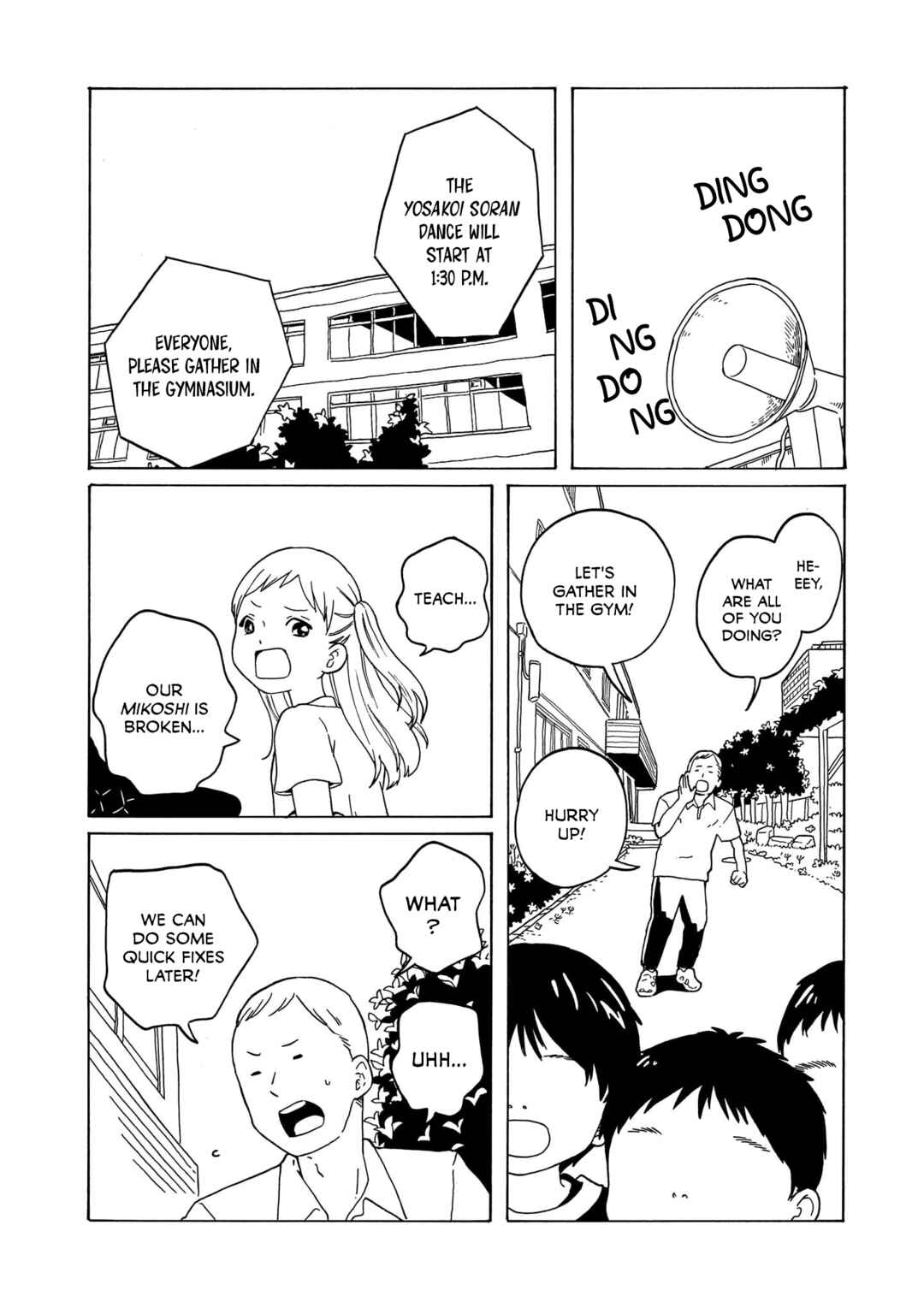 Page 22 Chapter 20 Korogaru Kyoudai