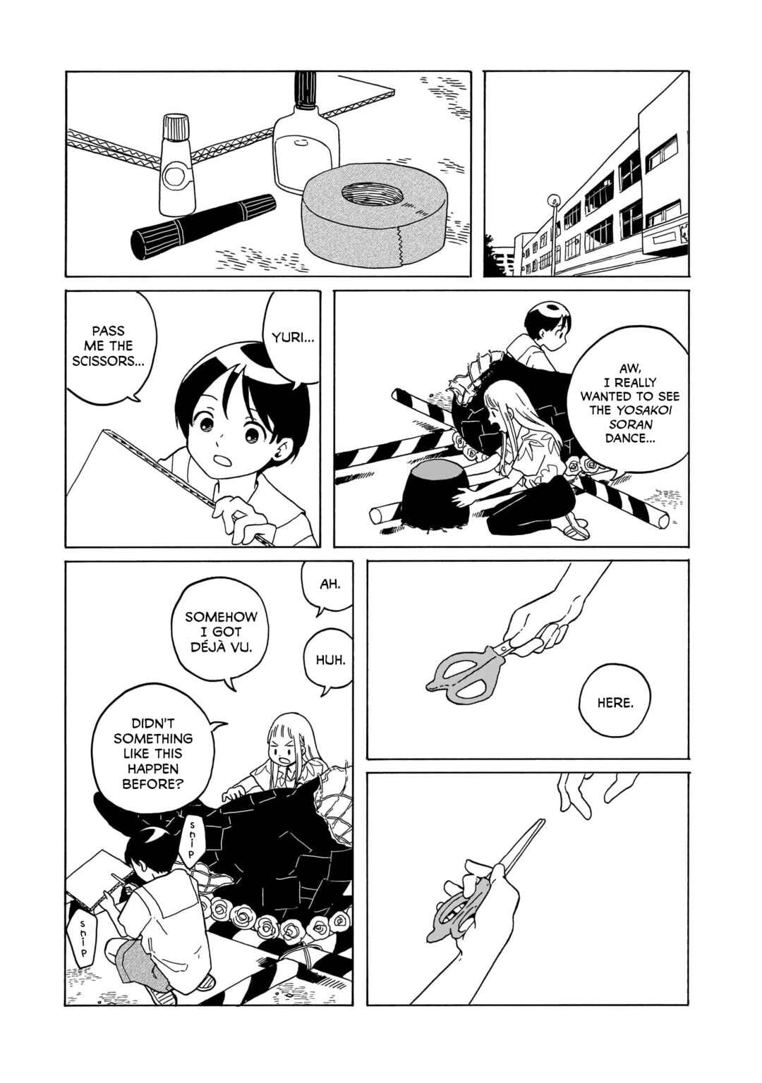 Page 25 Chapter 20 Korogaru Kyoudai