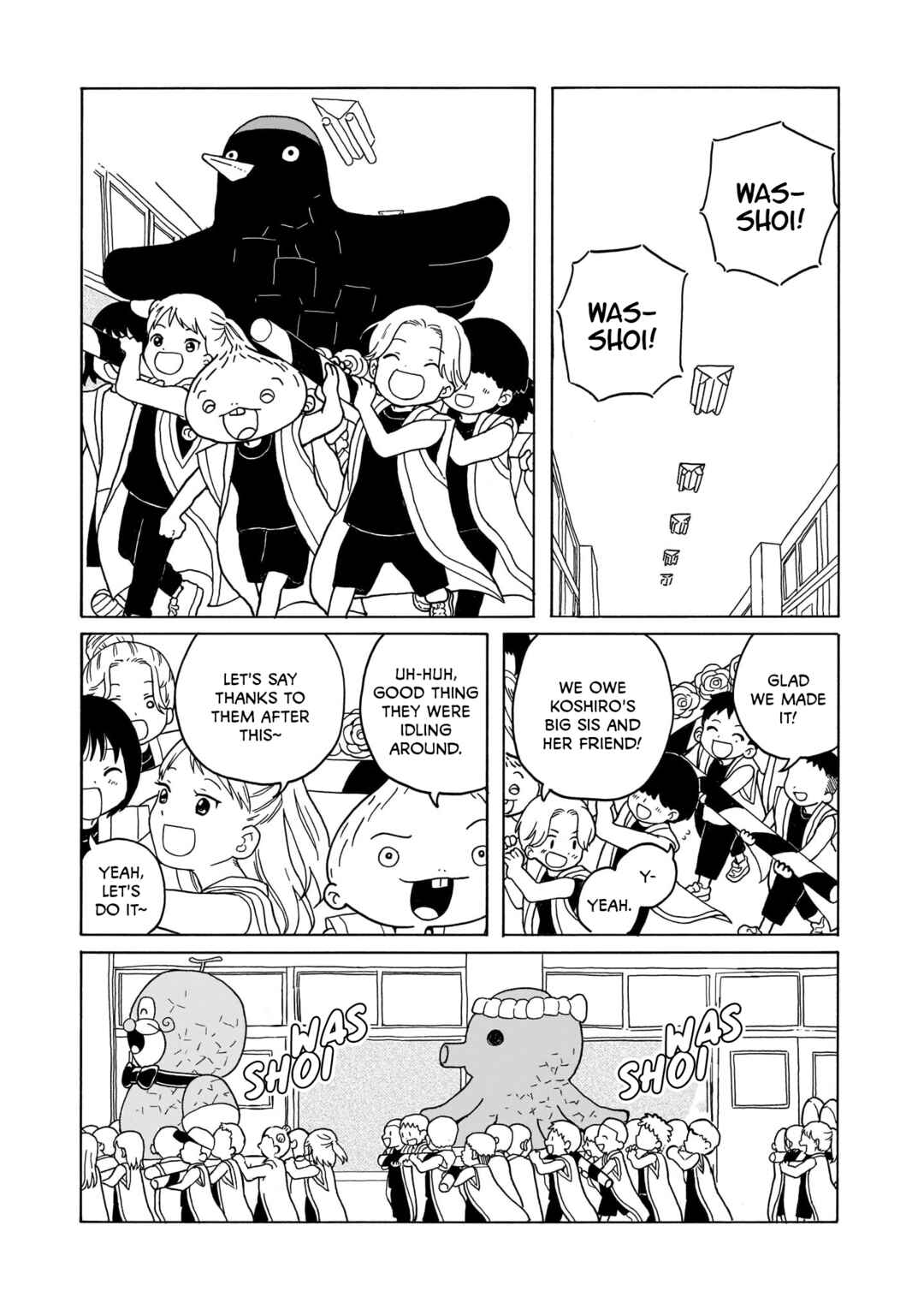 Page 29 Chapter 20 Korogaru Kyoudai