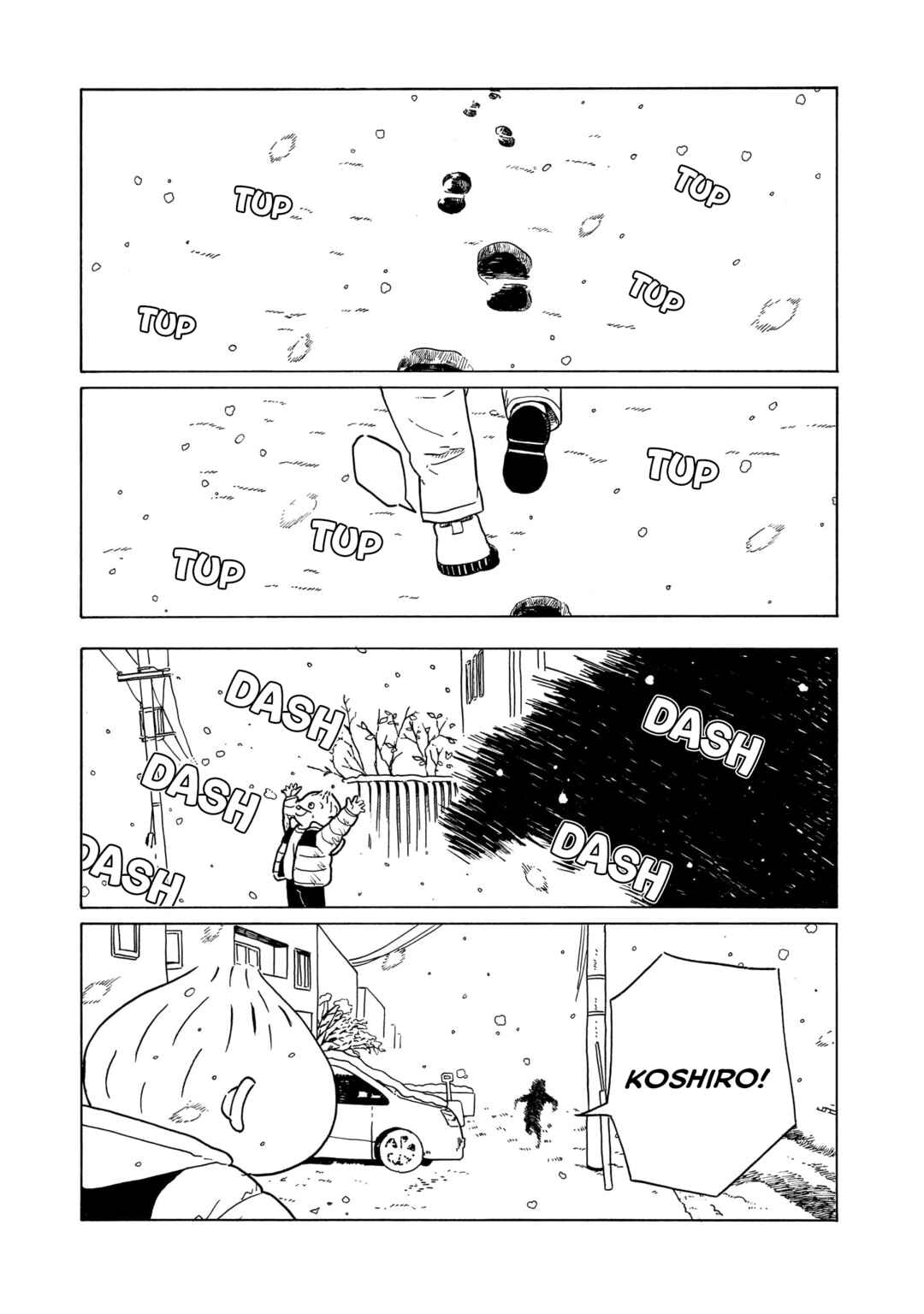 Page 17 Chapter 36 Korogaru Kyoudai