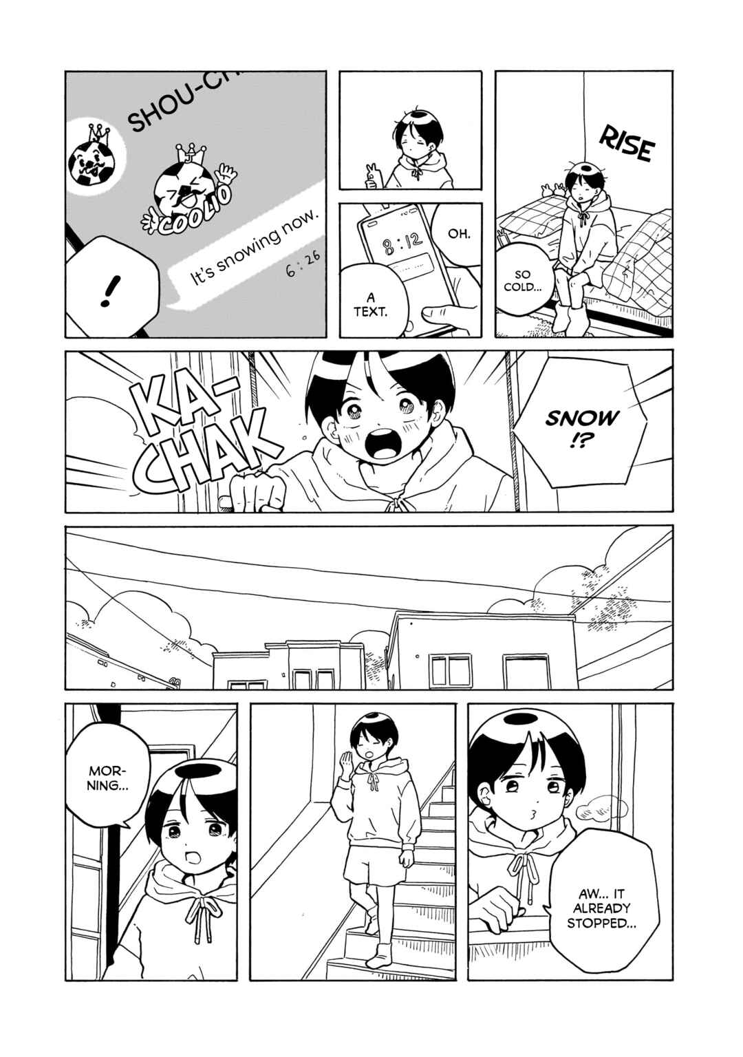 Page 23 Chapter 36 Korogaru Kyoudai