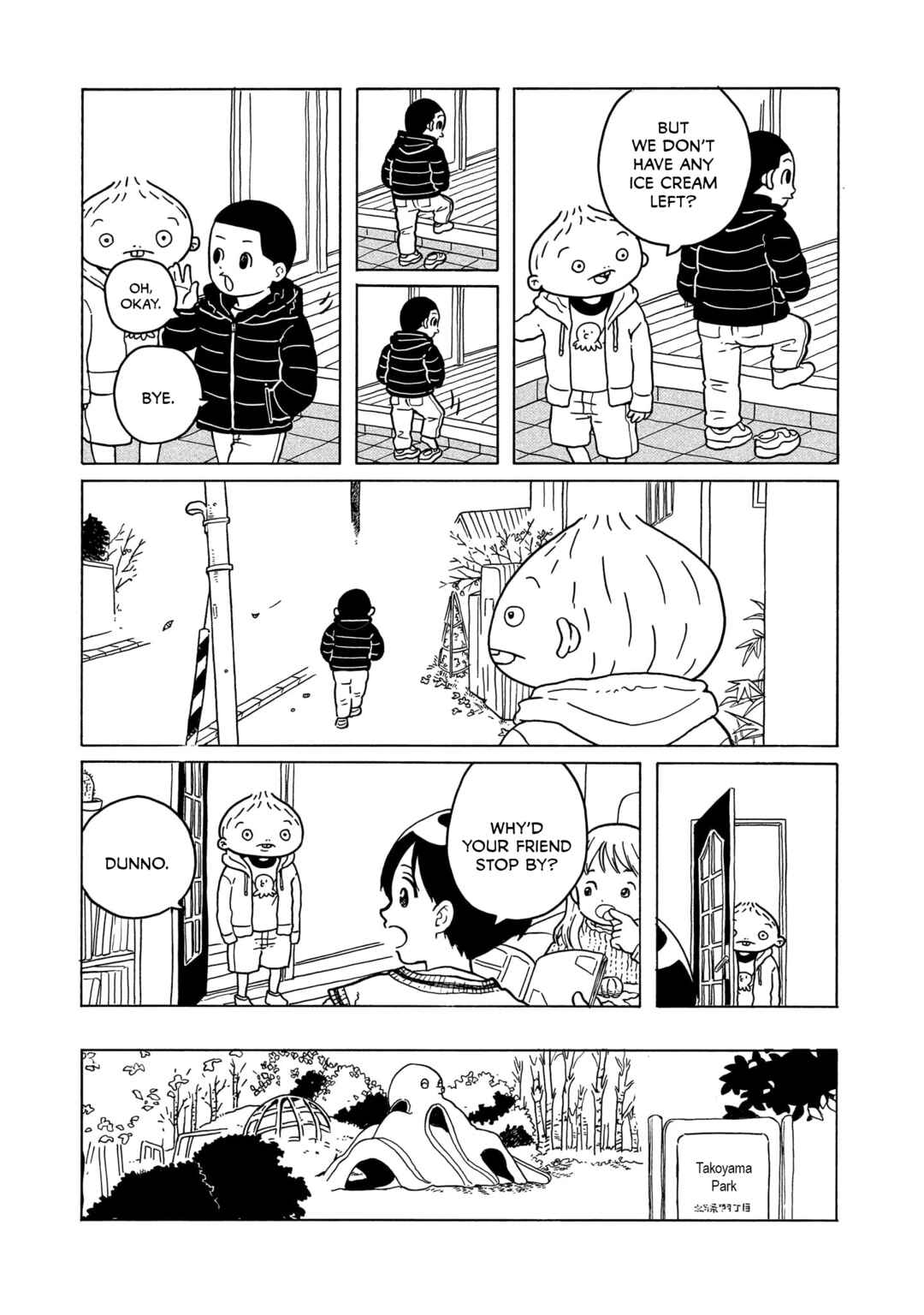 Page 9 Chapter 36 Korogaru Kyoudai