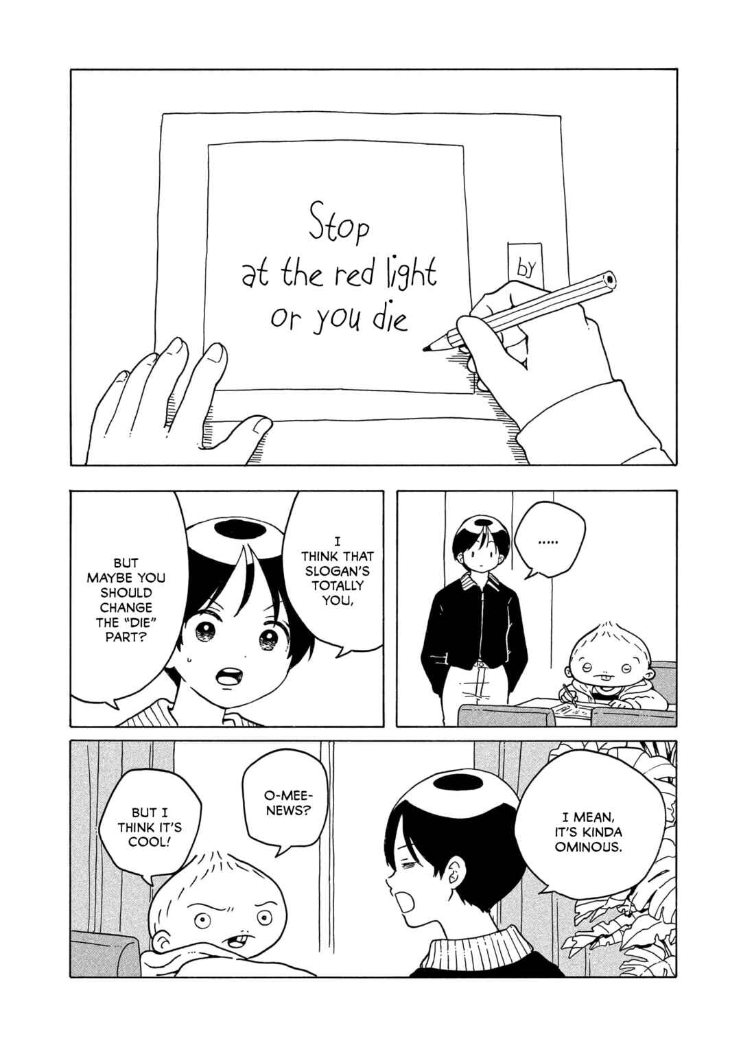 Page 2 Chapter 35.5 Korogaru Kyoudai