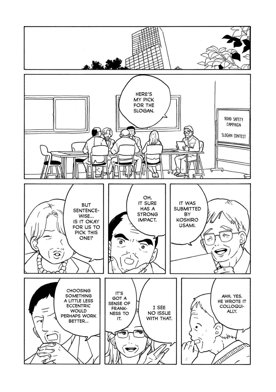 Page 3 Chapter 35.5 Korogaru Kyoudai