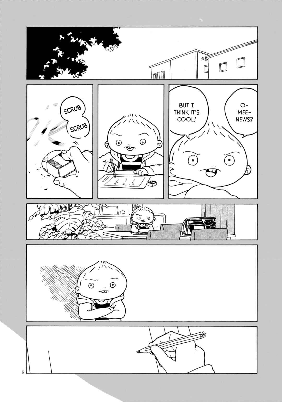 Page 6 Chapter 35.5 Korogaru Kyoudai