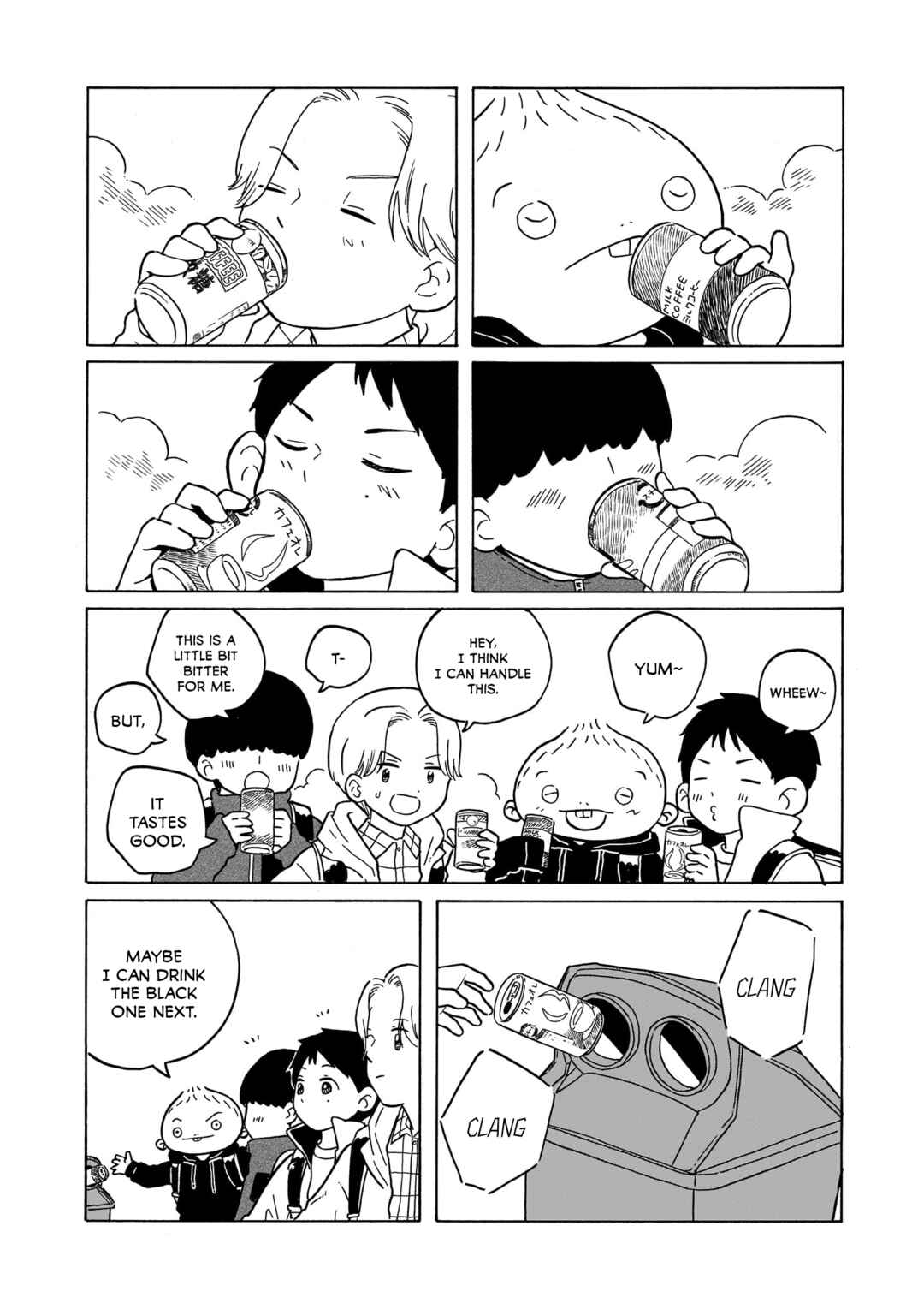 Page 12 Chapter 34 Korogaru Kyoudai