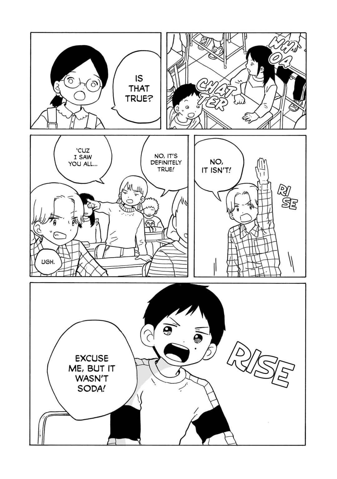 Page 15 Chapter 34 Korogaru Kyoudai