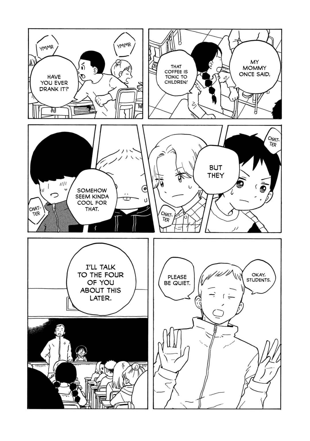 Page 17 Chapter 34 Korogaru Kyoudai