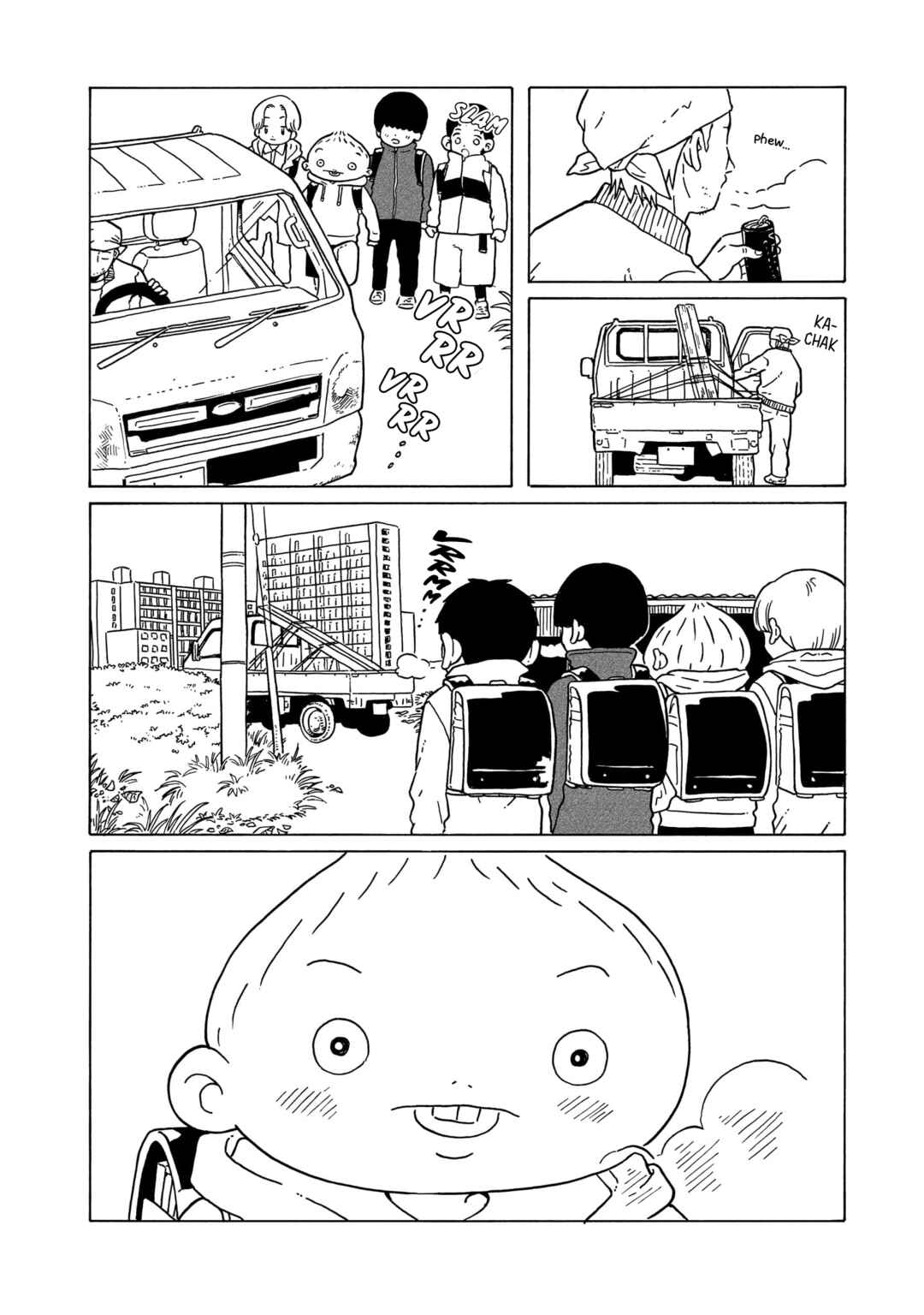Page 4 Chapter 34 Korogaru Kyoudai
