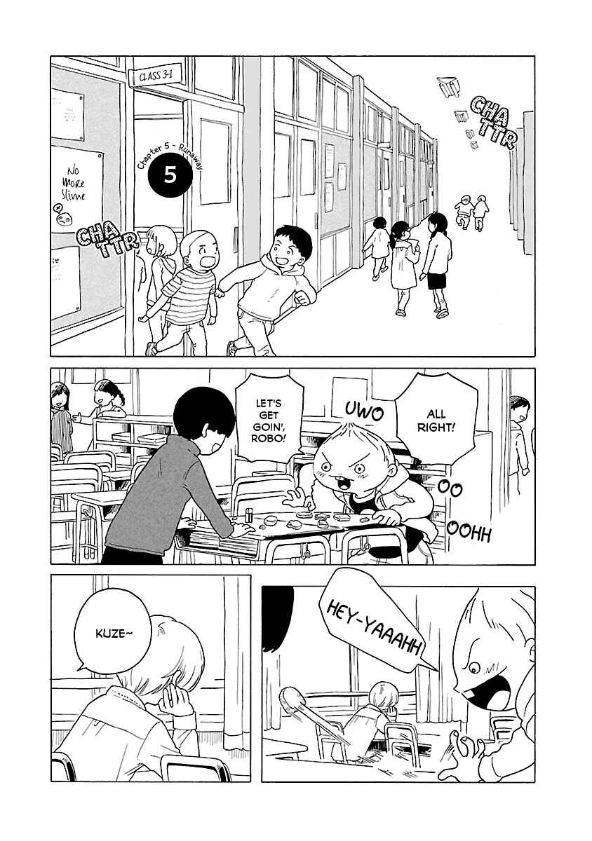 Page 1 Chapter 5 Korogaru Kyoudai