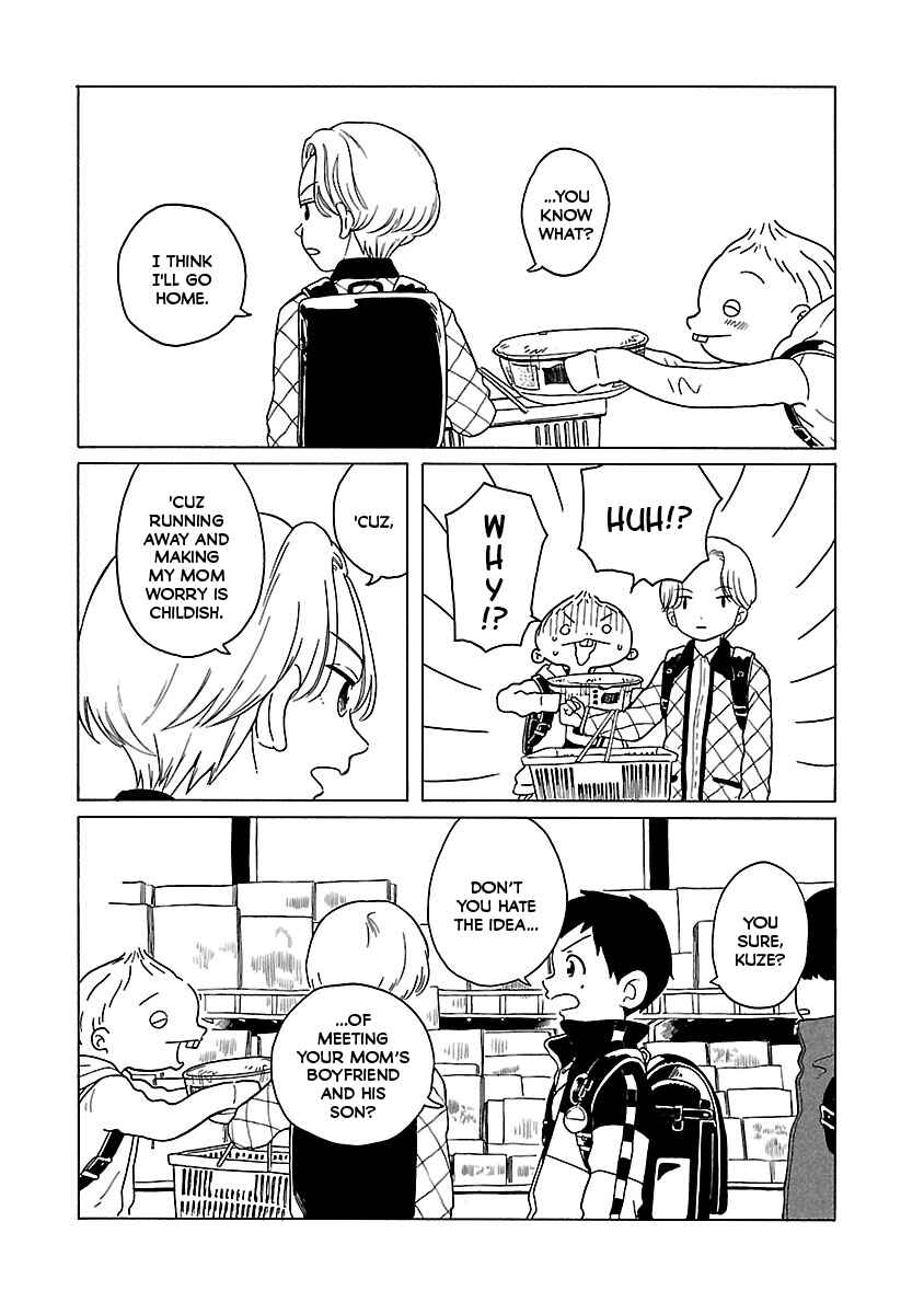 Page 19 Chapter 5 Korogaru Kyoudai