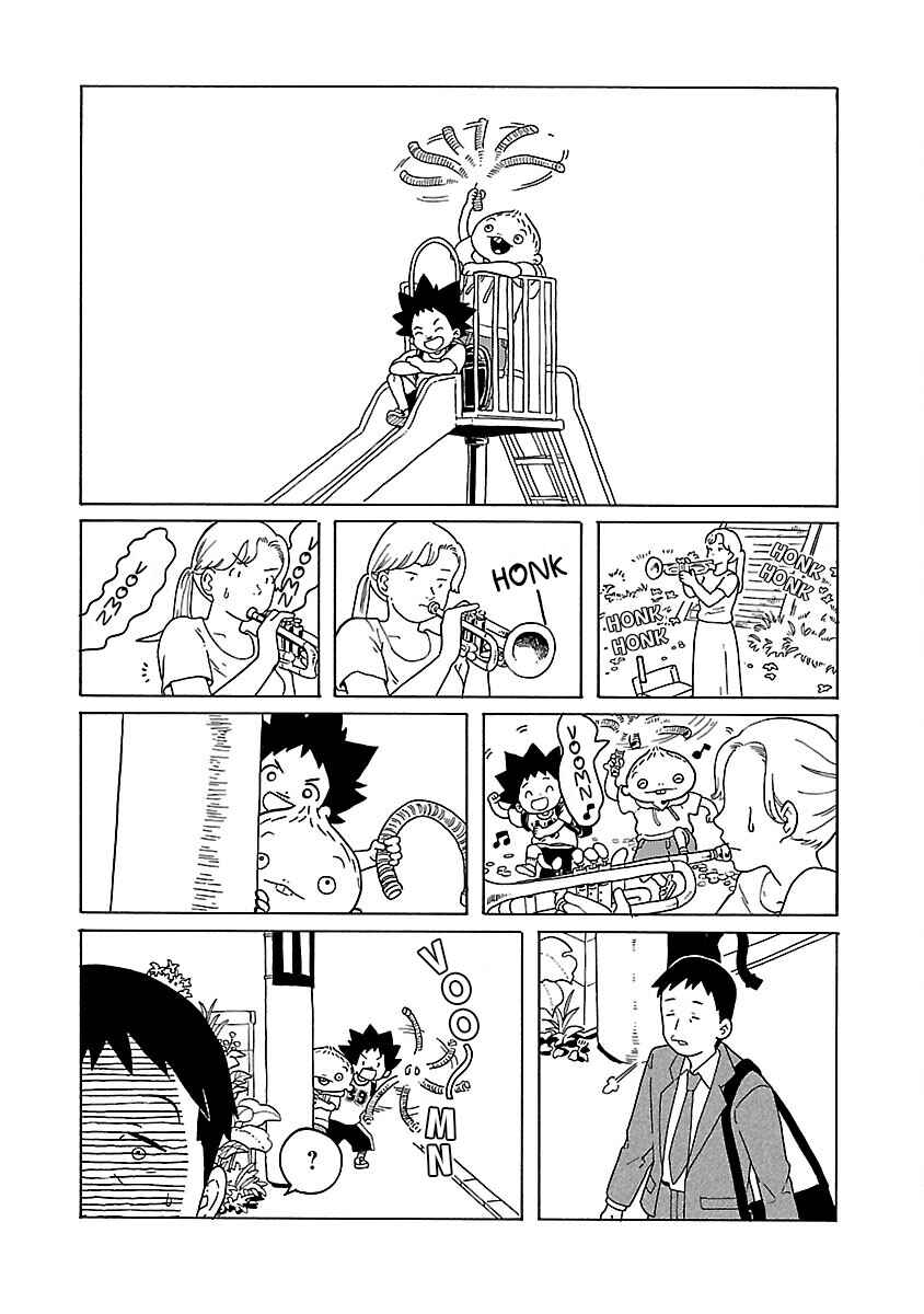 Page 19 Chapter 16 Korogaru Kyoudai