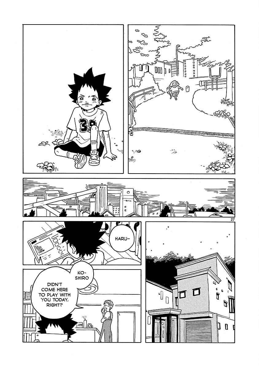 Page 27 Chapter 16 Korogaru Kyoudai
