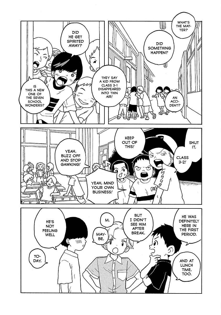 Page 6 Chapter 16 Korogaru Kyoudai
