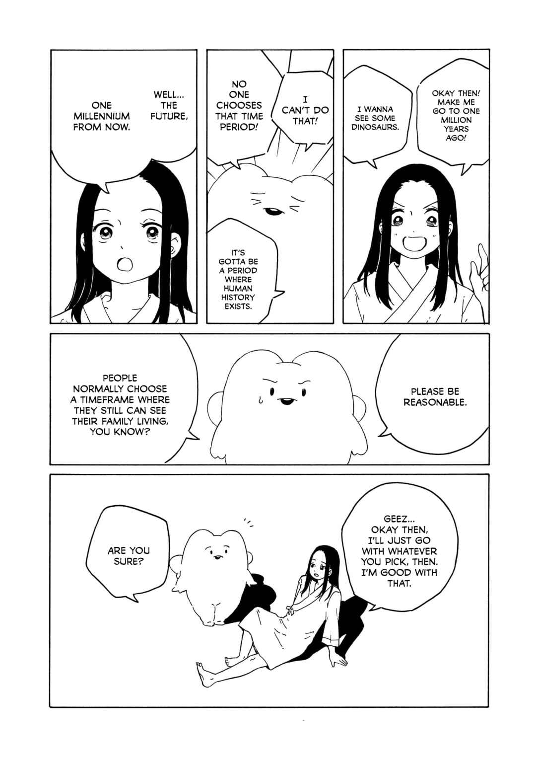 Page 12 Chapter 39 Korogaru Kyoudai