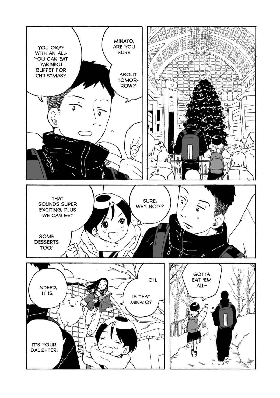 Page 16 Chapter 39 Korogaru Kyoudai