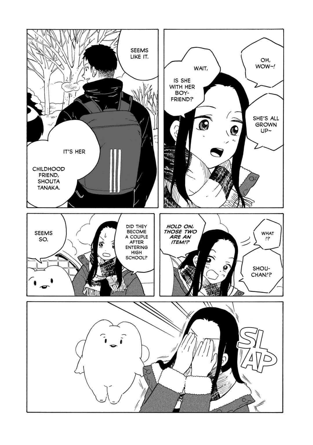 Page 17 Chapter 39 Korogaru Kyoudai