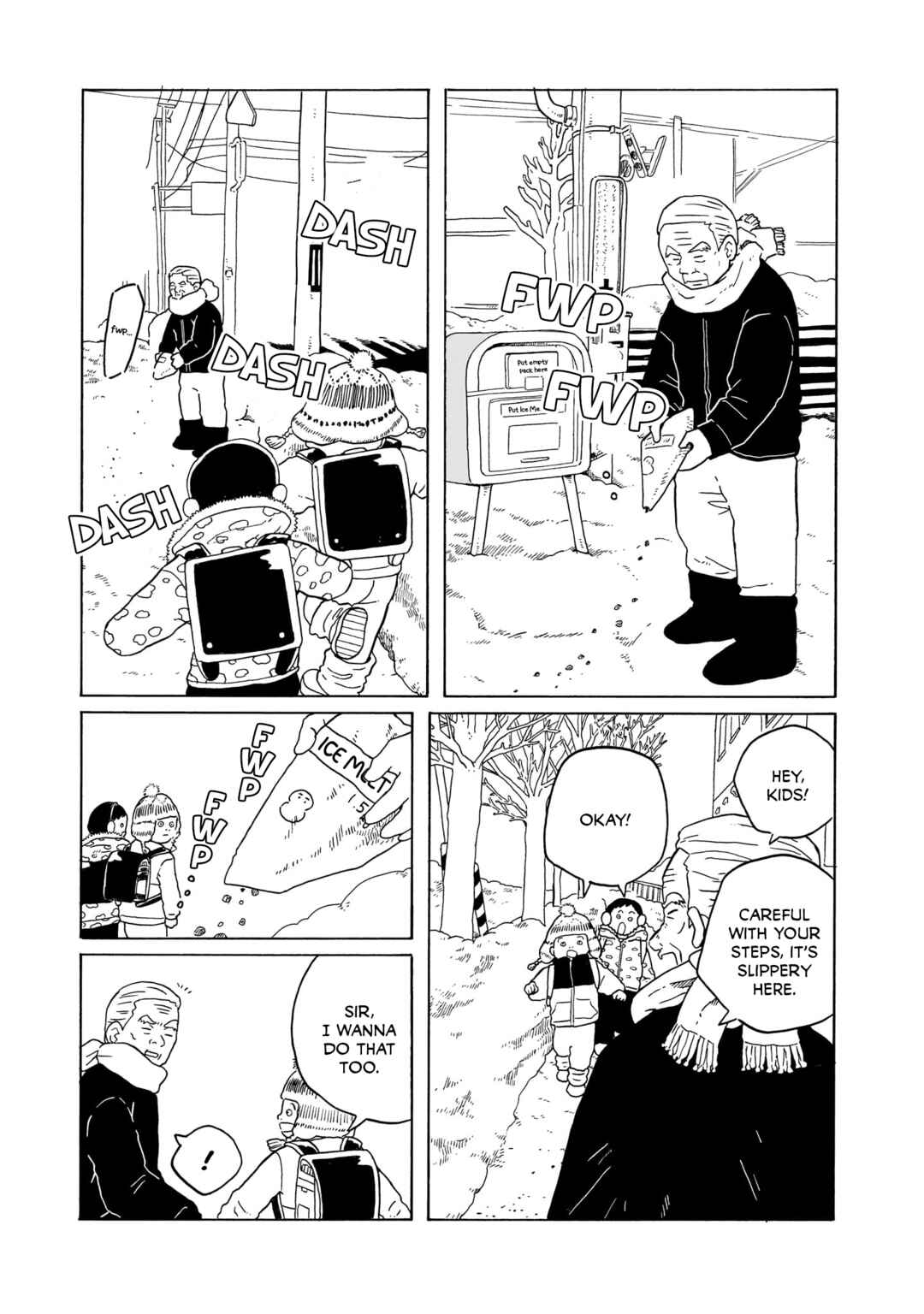 Page 19 Chapter 39 Korogaru Kyoudai