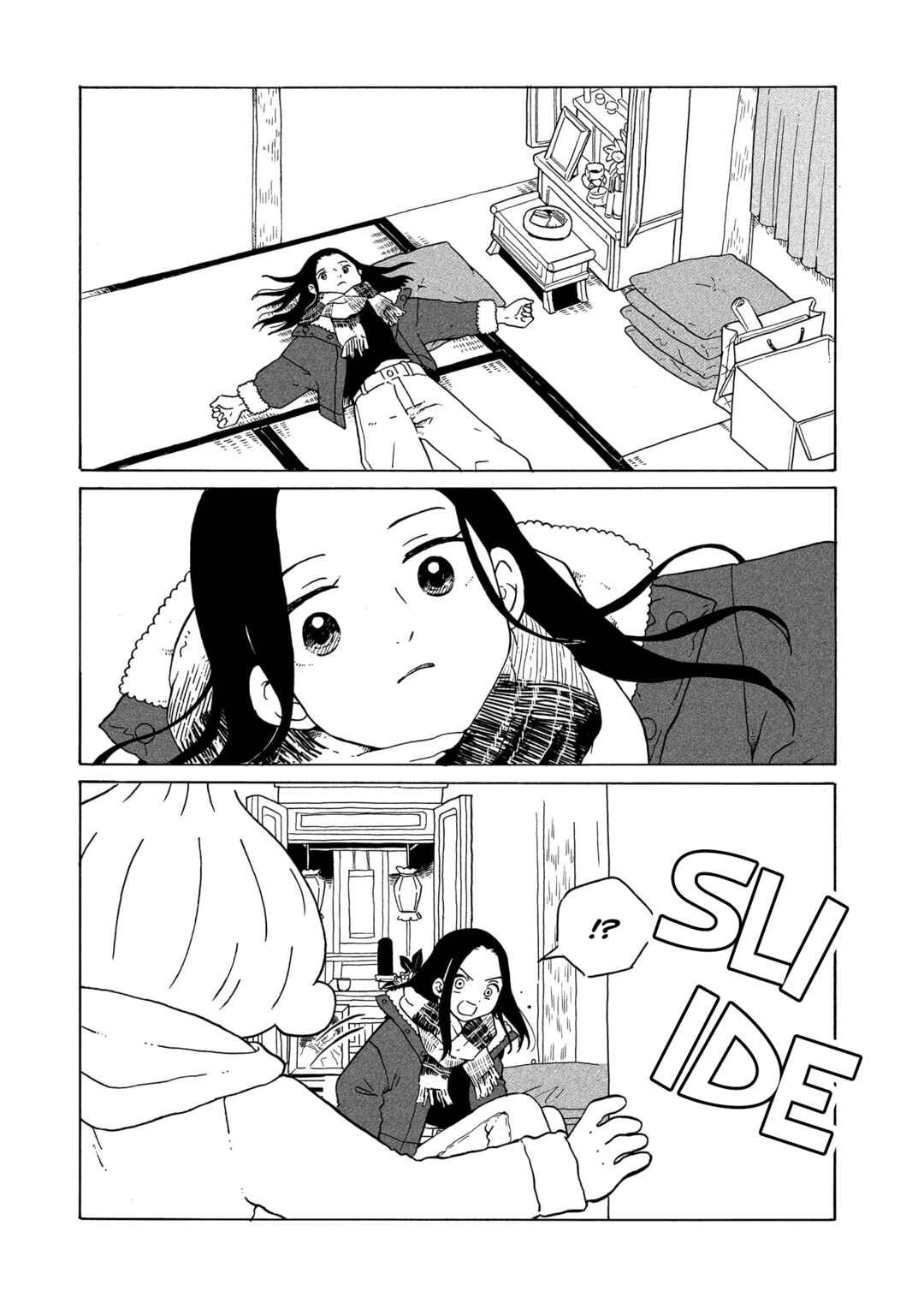 Page 29 Chapter 39 Korogaru Kyoudai