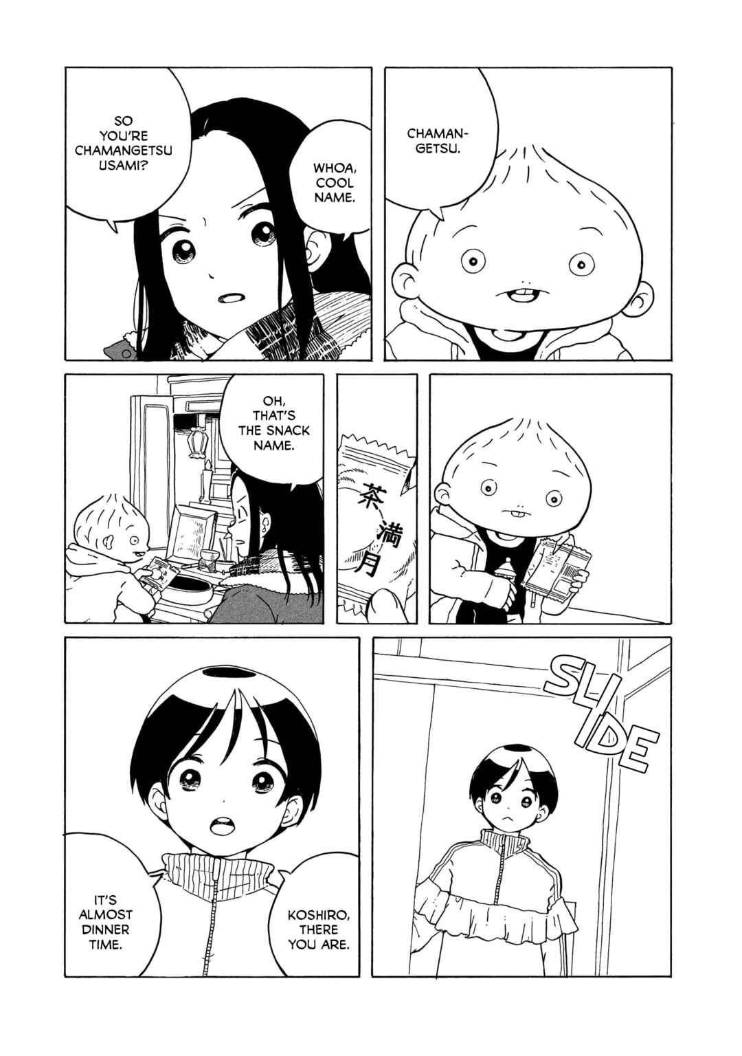 Page 35 Chapter 39 Korogaru Kyoudai