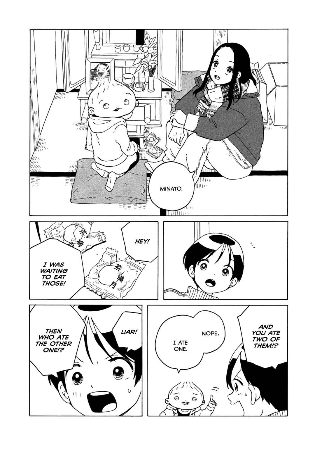 Page 36 Chapter 39 Korogaru Kyoudai