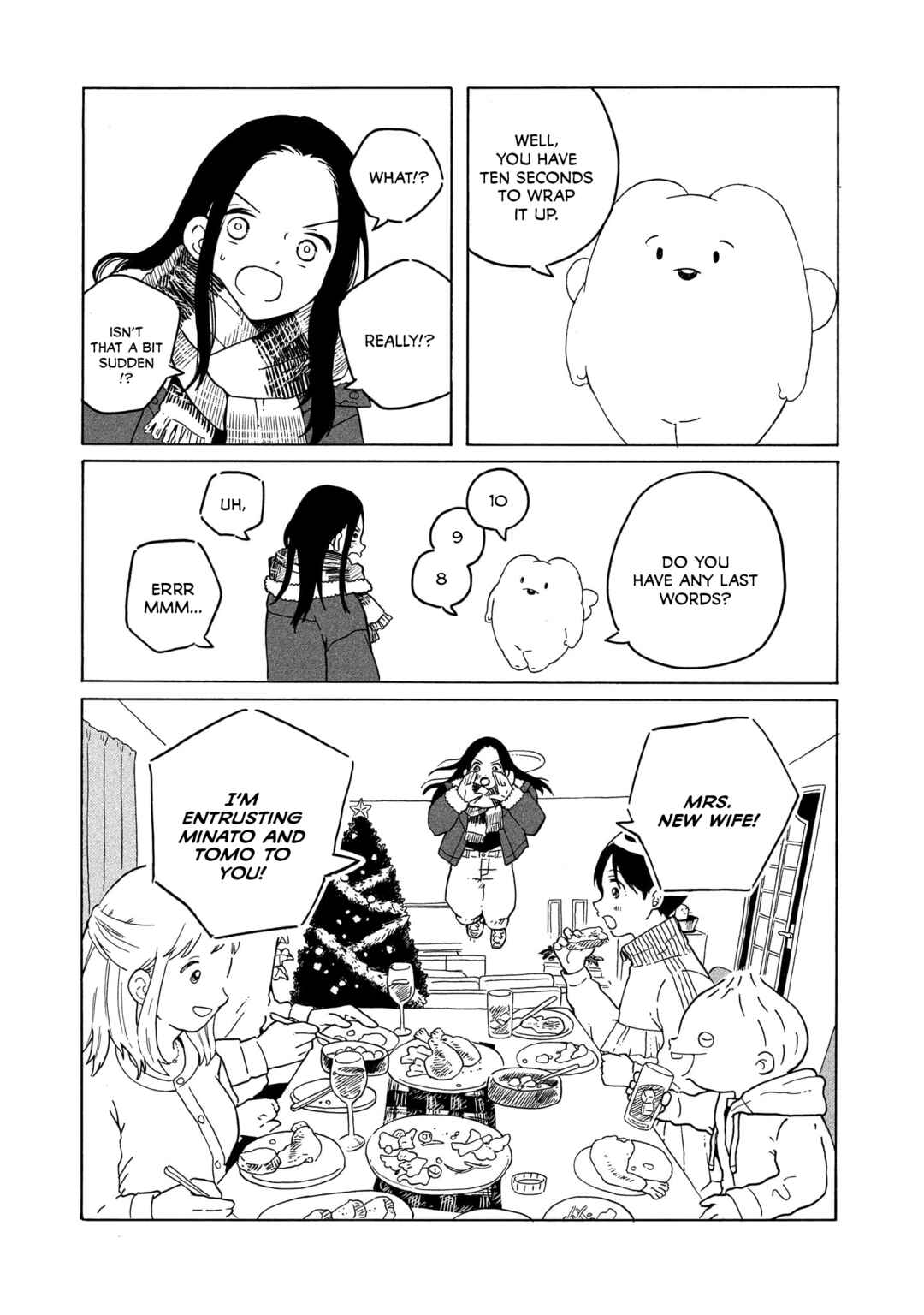 Page 41 Chapter 39 Korogaru Kyoudai
