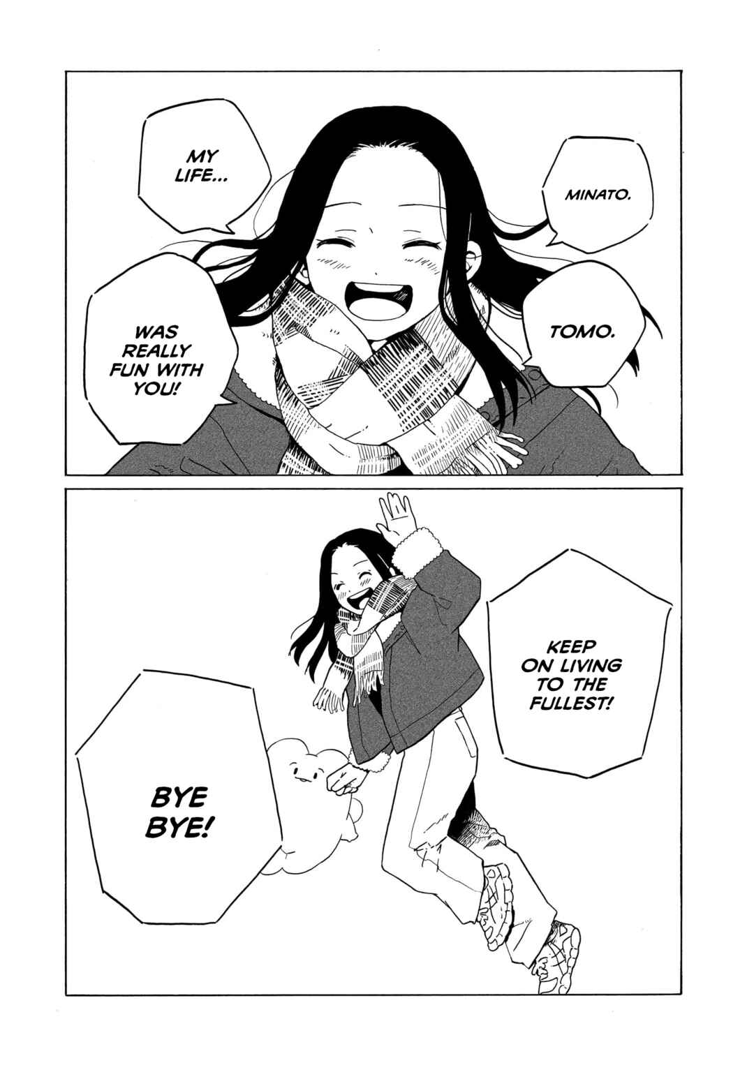Page 43 Chapter 39 Korogaru Kyoudai