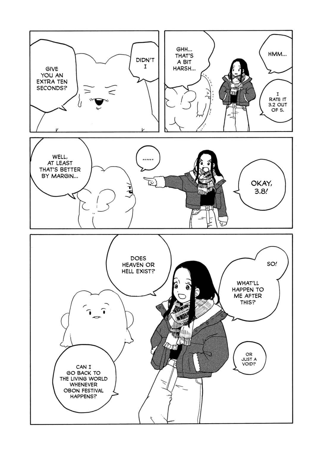 Page 46 Chapter 39 Korogaru Kyoudai