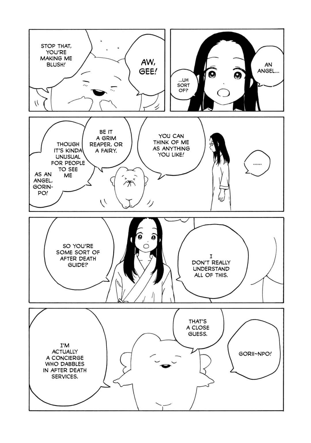 Page 6 Chapter 39 Korogaru Kyoudai