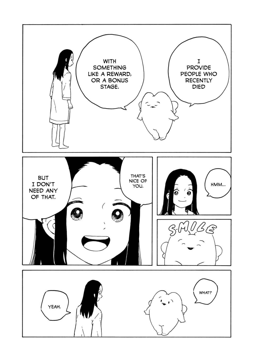 Page 7 Chapter 39 Korogaru Kyoudai