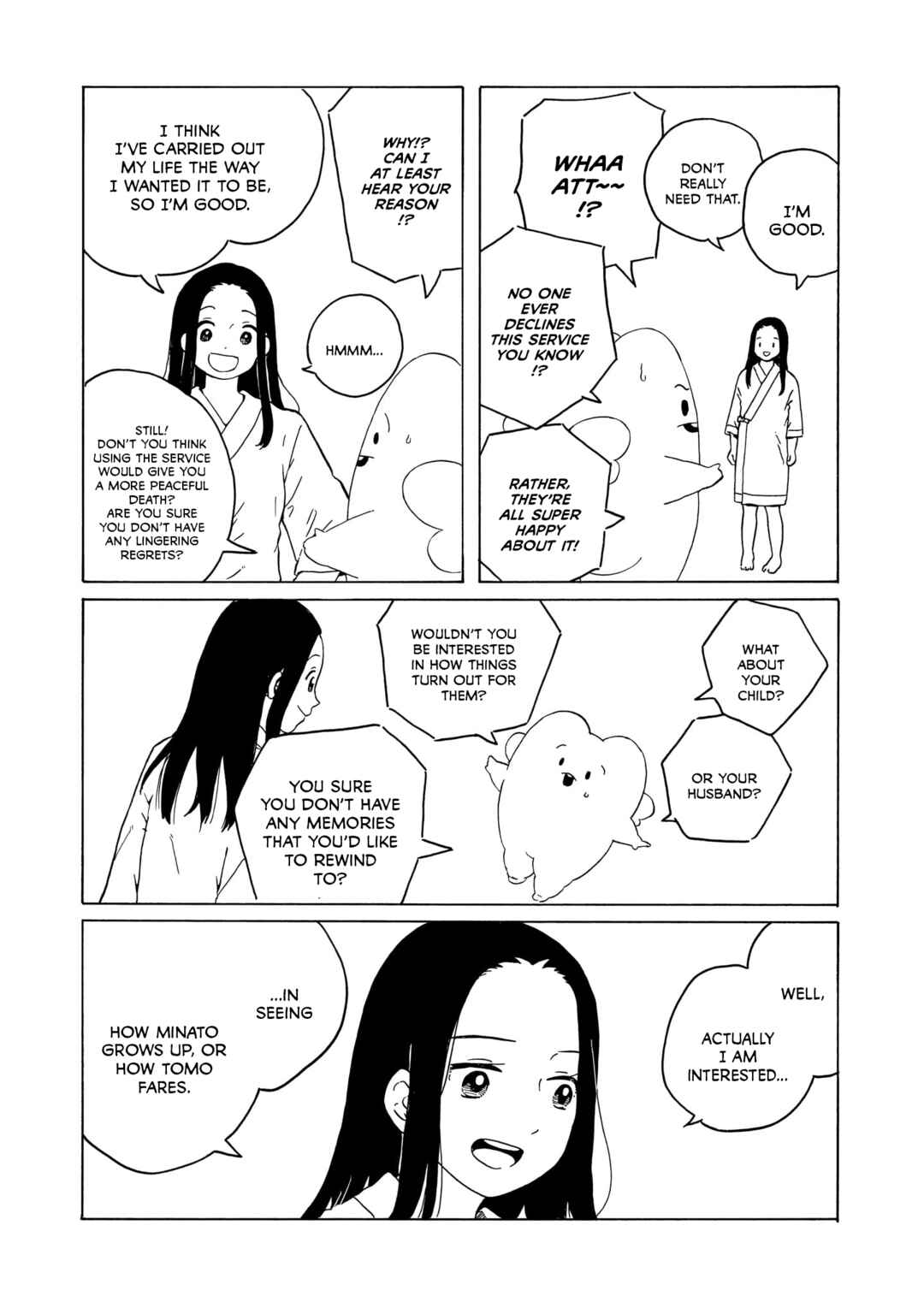 Page 9 Chapter 39 Korogaru Kyoudai