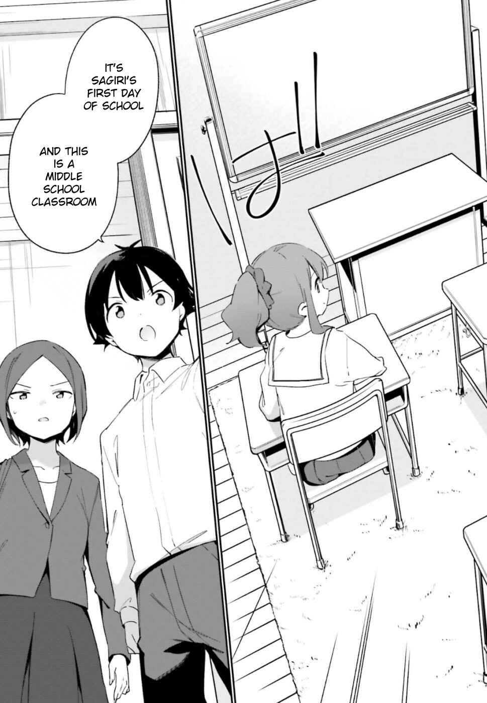 Page 15 Chapter 63 Eromanga Sensei