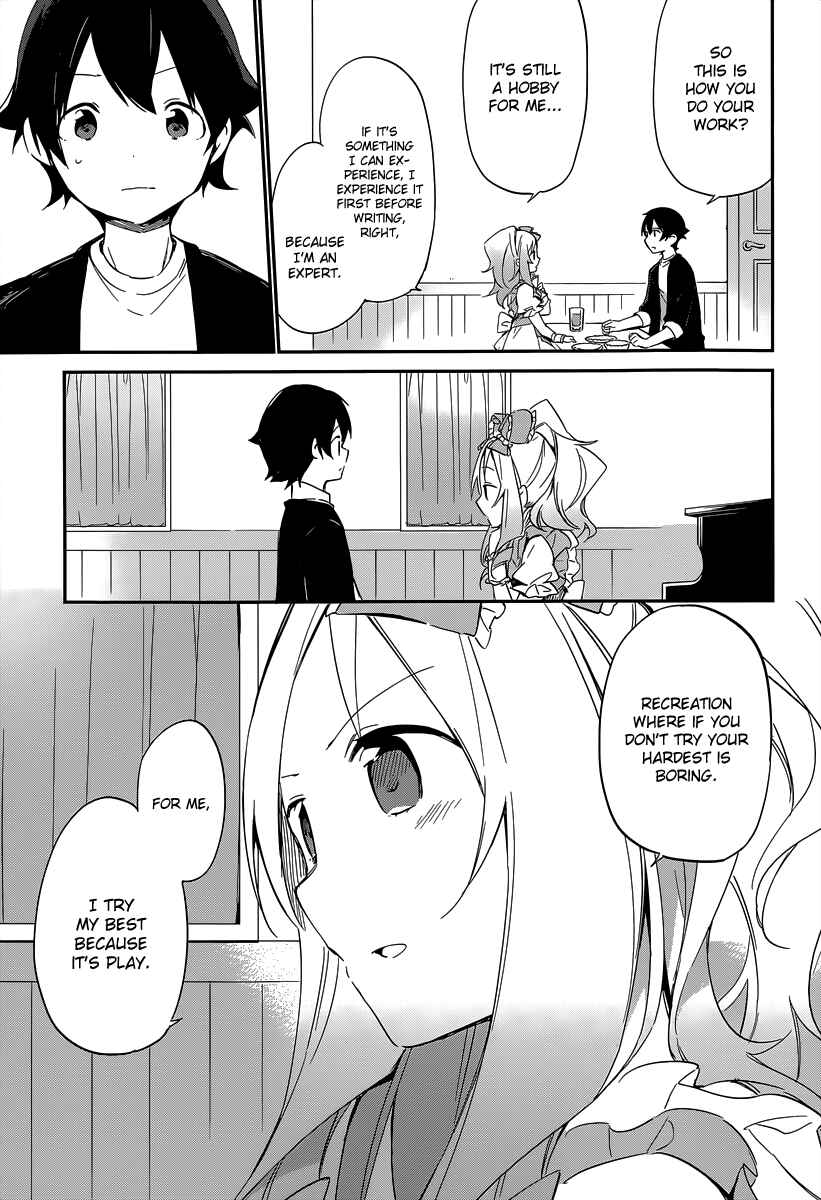 Page 16 Chapter 9 Eromanga Sensei