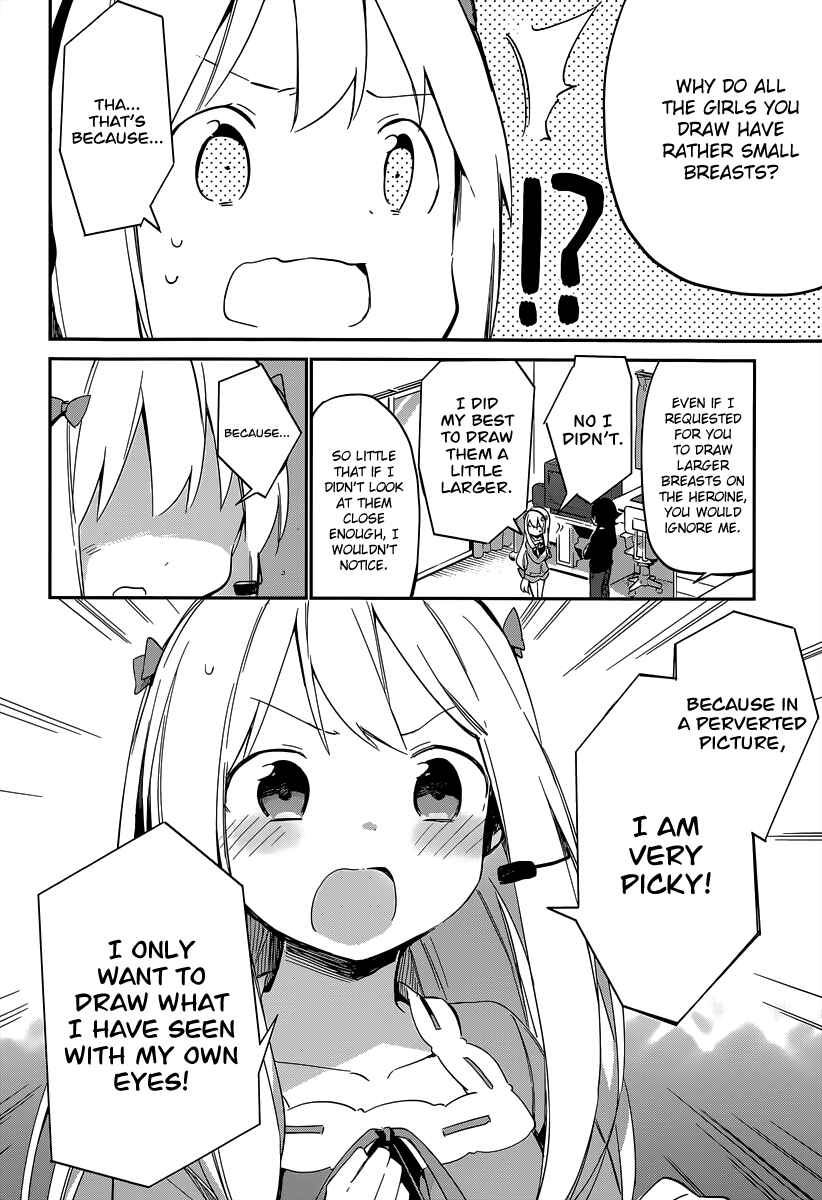 Page 23 Chapter 9 Eromanga Sensei