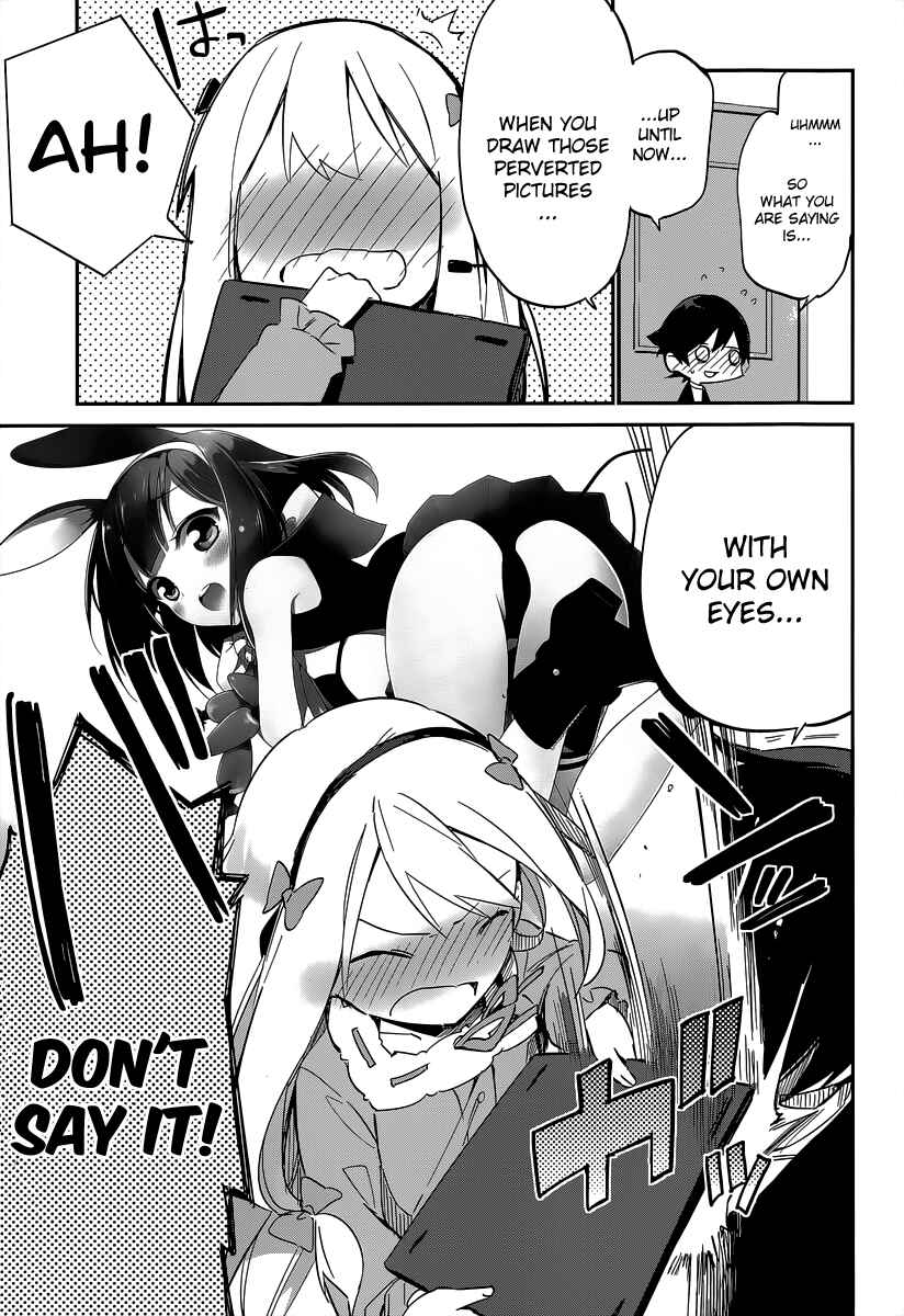 Page 24 Chapter 9 Eromanga Sensei