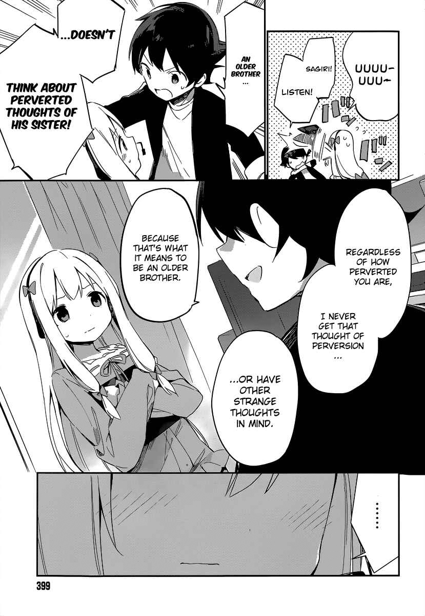 Page 26 Chapter 9 Eromanga Sensei