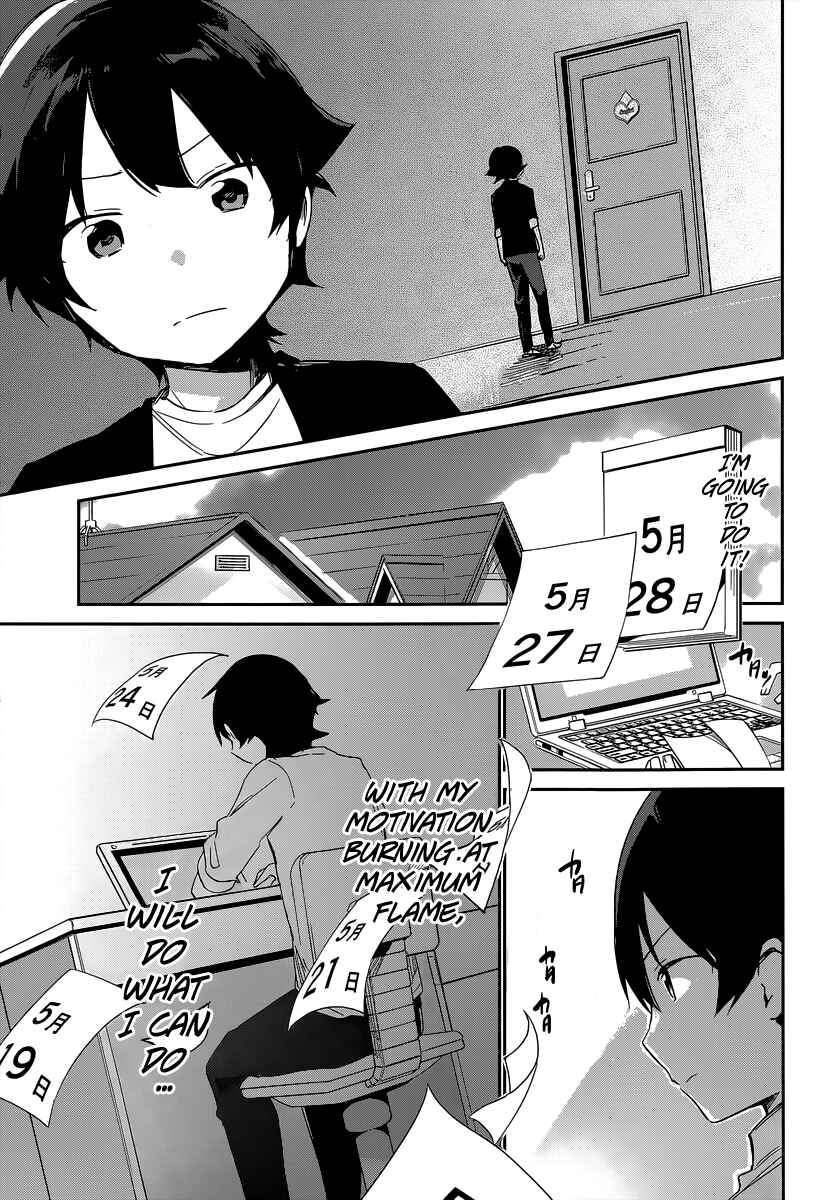Page 34 Chapter 9 Eromanga Sensei