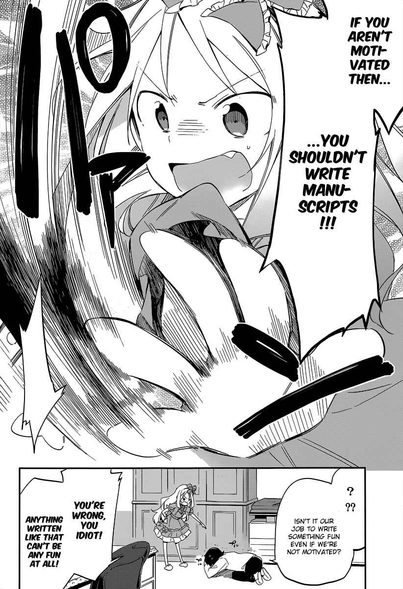 Page 7 Chapter 9 Eromanga Sensei