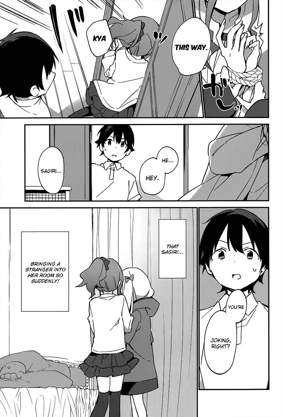 Page 15 Chapter 18 Eromanga Sensei