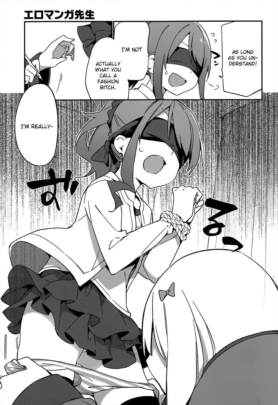 Page 21 Chapter 18 Eromanga Sensei