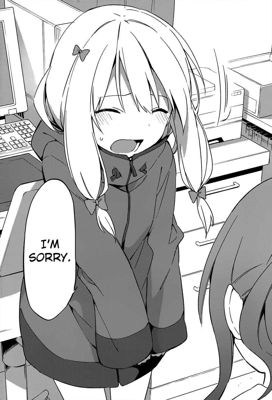 Page 27 Chapter 18 Eromanga Sensei