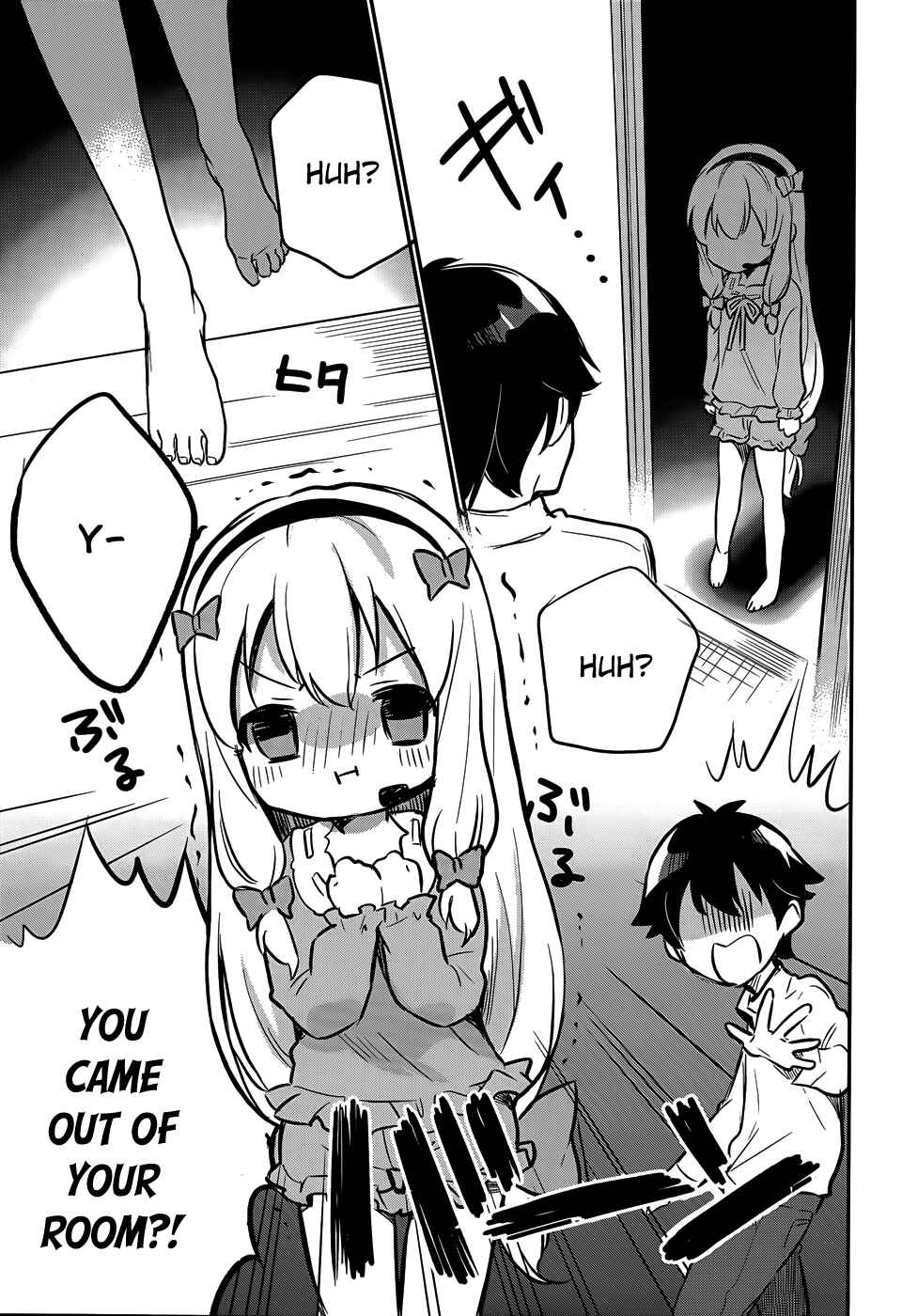 Page 7 Chapter 30.8 Eromanga Sensei