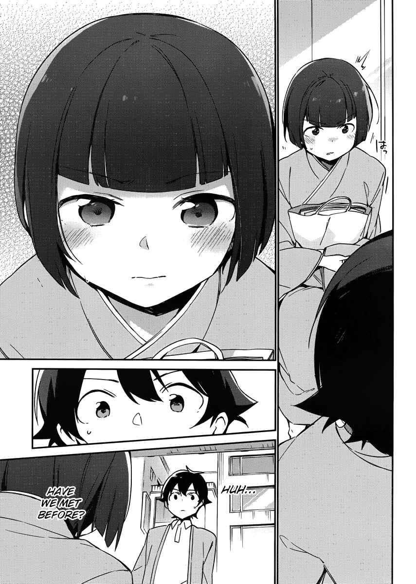 Page 19 Chapter 19 Eromanga Sensei