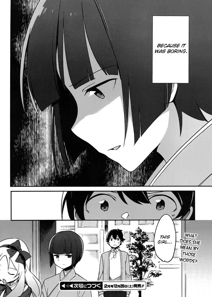 Page 26 Chapter 19 Eromanga Sensei