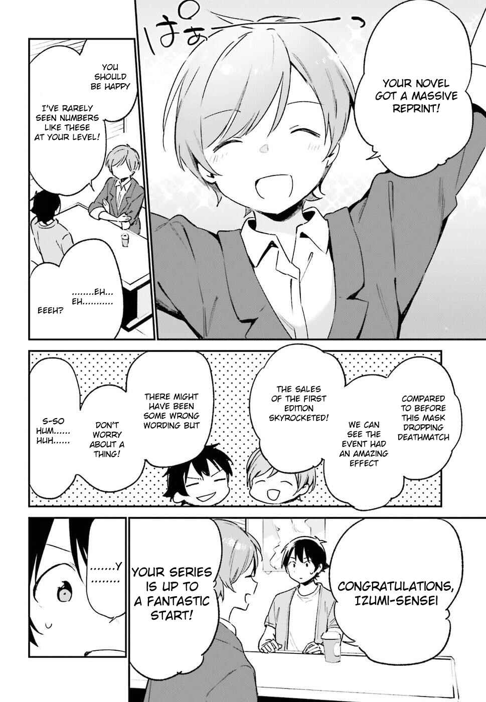 Page 18 Chapter 46 Eromanga Sensei