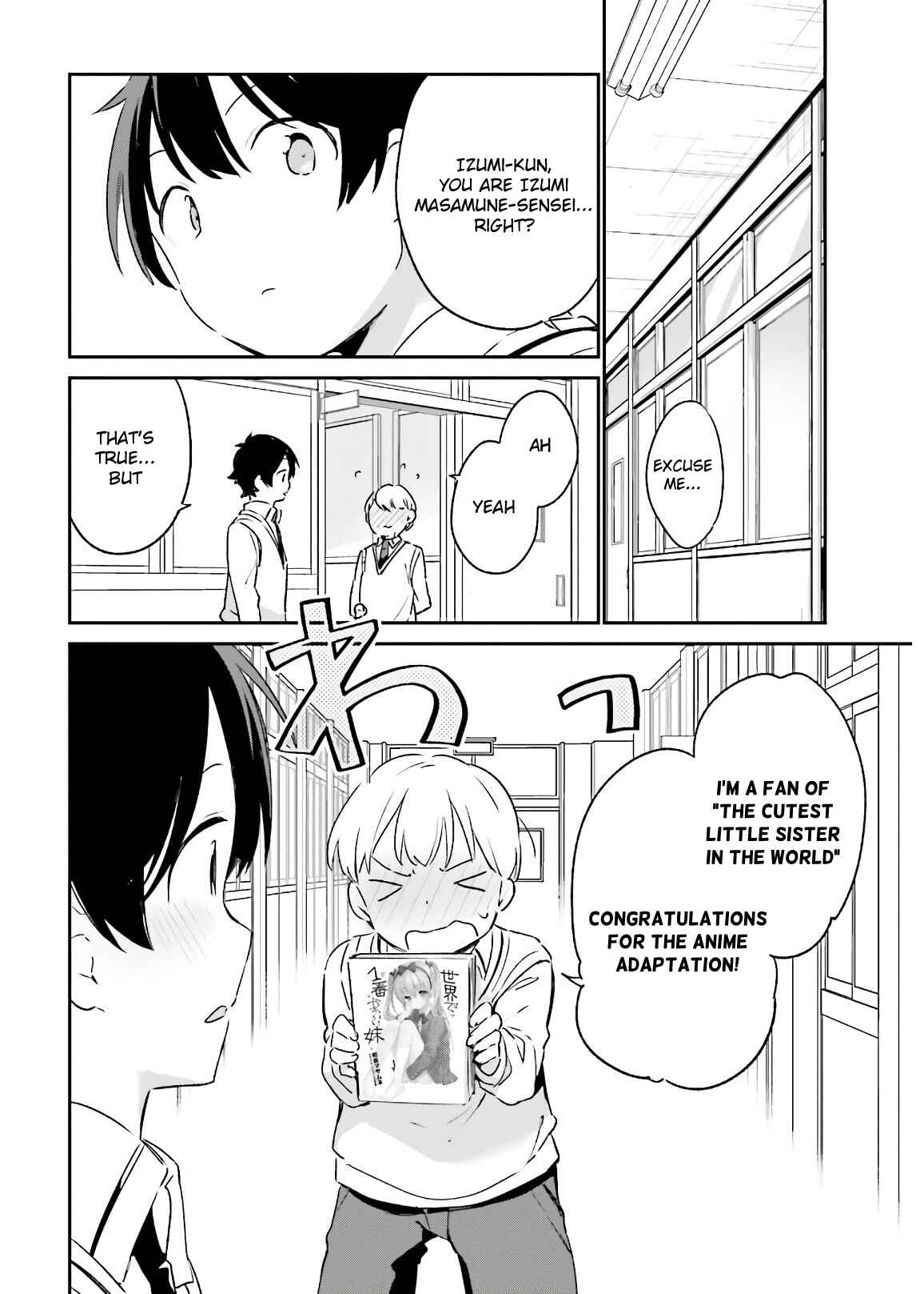 Page 4 Chapter 74 Eromanga Sensei