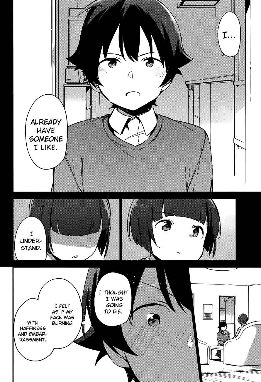 Page 12 Chapter 25 Eromanga Sensei