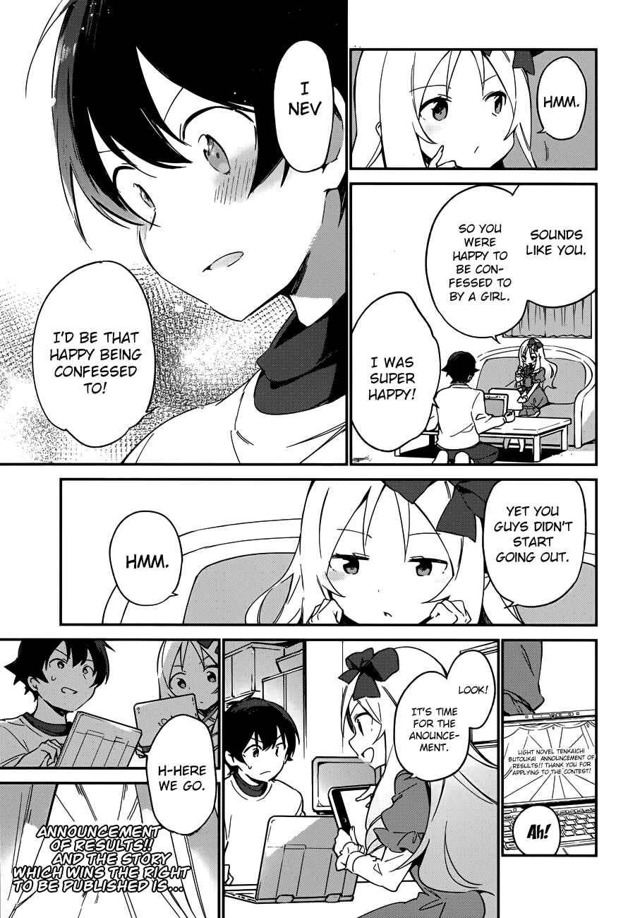 Page 13 Chapter 25 Eromanga Sensei