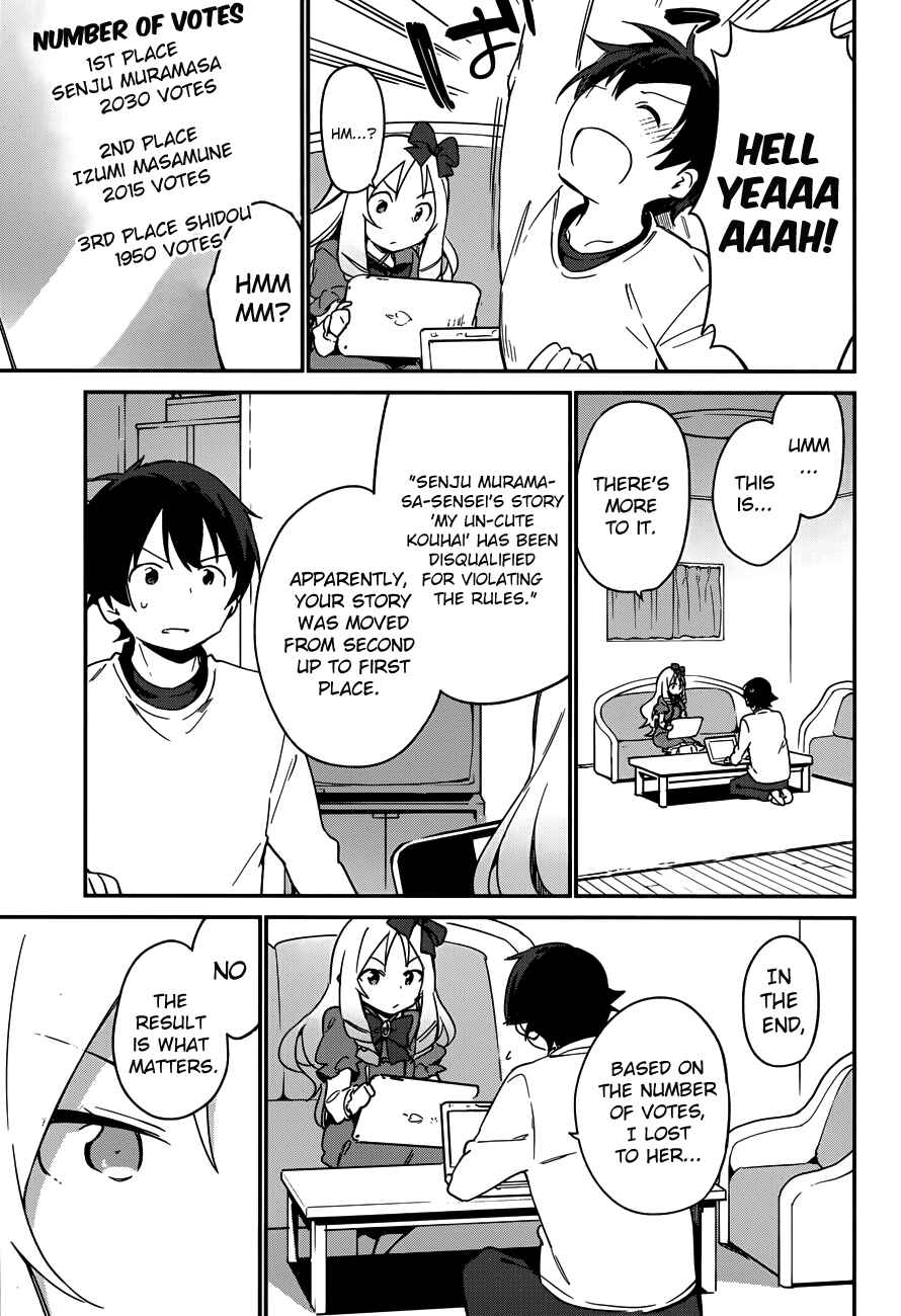 Page 15 Chapter 25 Eromanga Sensei