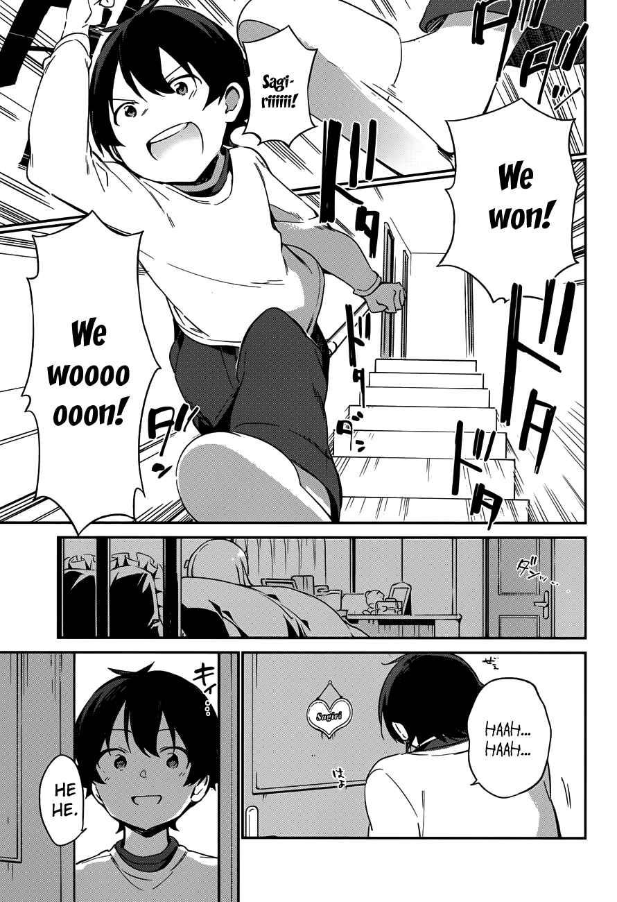 Page 17 Chapter 25 Eromanga Sensei